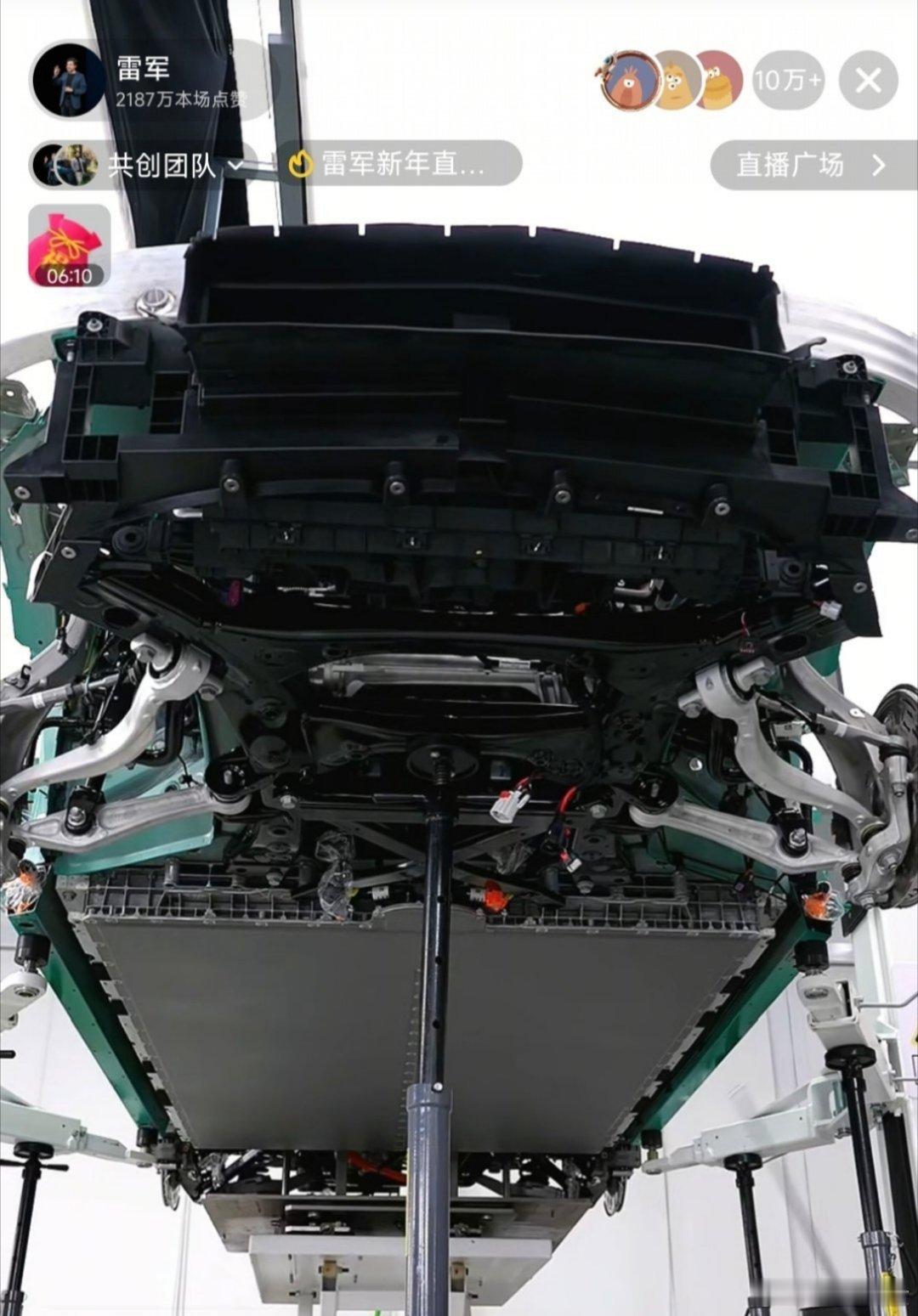 小米YU7底盘的用料是真扎实…而且非常规整，同级别的很难找到能与之媲美的车了吧？