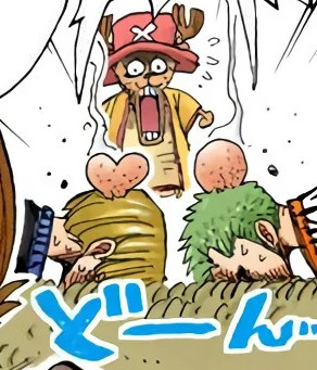 海贼王海贼王山治就算被揍也是心形的大包