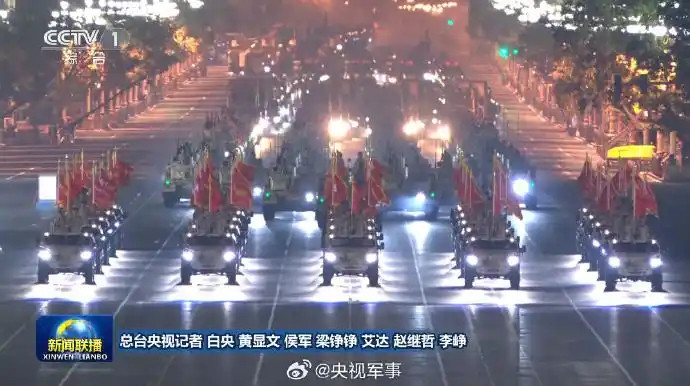 #日本破防称抗战阅兵是仇恨教育#【日本妄称中方纪念活动“反日色彩浓厚”，中国军