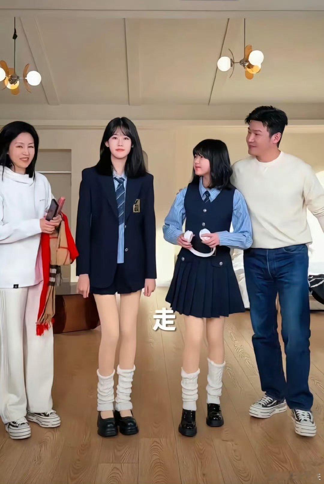 贝儿的腿吓如人