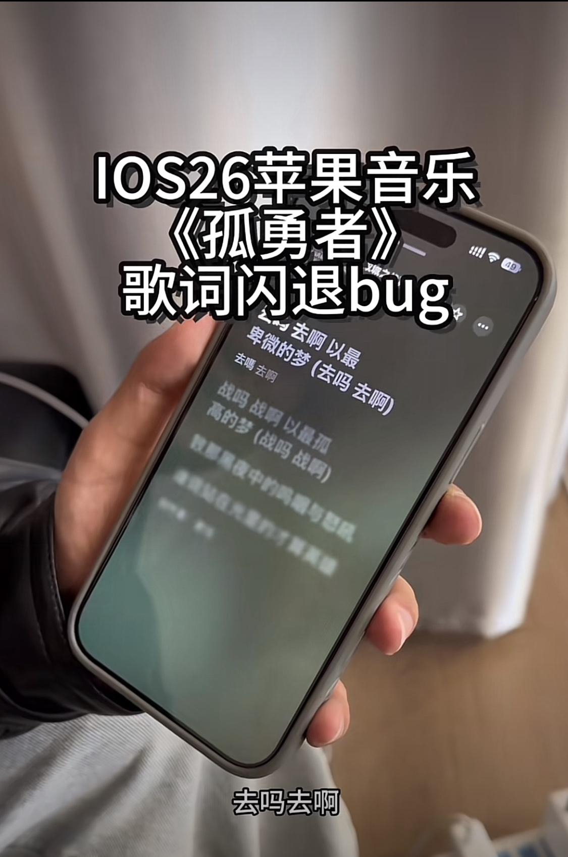 水果手机最近摊上大事了！央视披露，其短信存在漏洞，我国授时中心工作人员使用该手