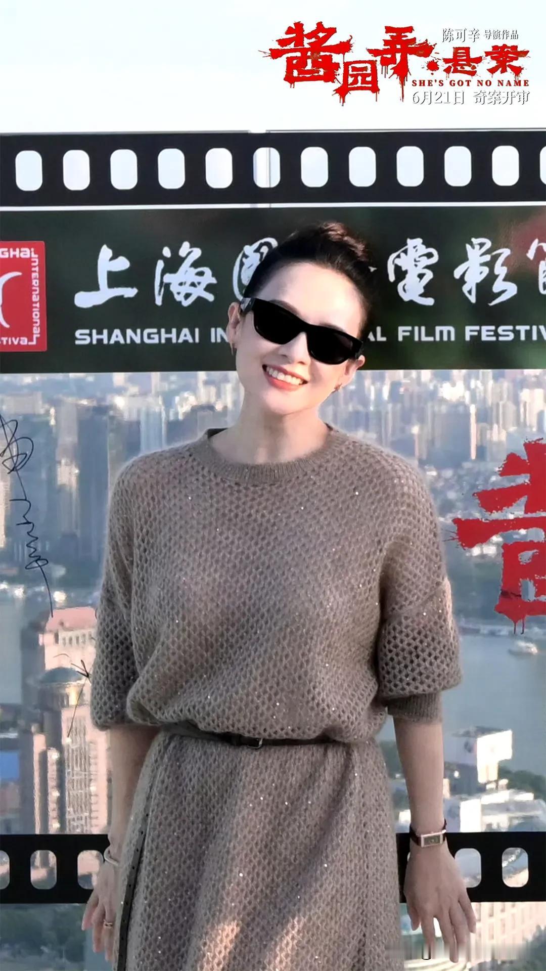 陈可辛和章子怡太贪了！酱园弄如果是想在国际上冲奖，就不该让杨幂和赵丽颖参加，