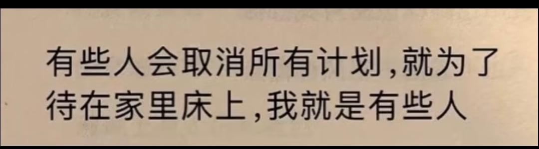 前婆婆和前公公早上回老家了，给我微信转了300元，说如果不想烧饭就出去吃。