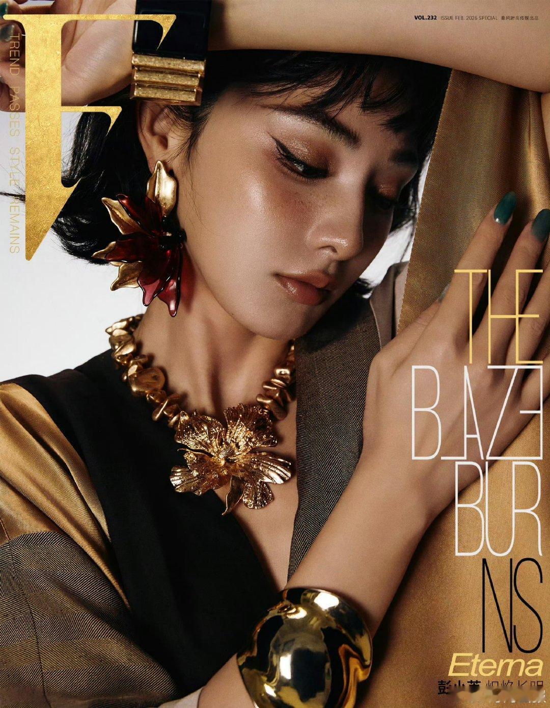 彭小苒眉上刘海没有彭小苒驾驭不了的发型！眉上刘海俏皮又灵动，气质绝了✨