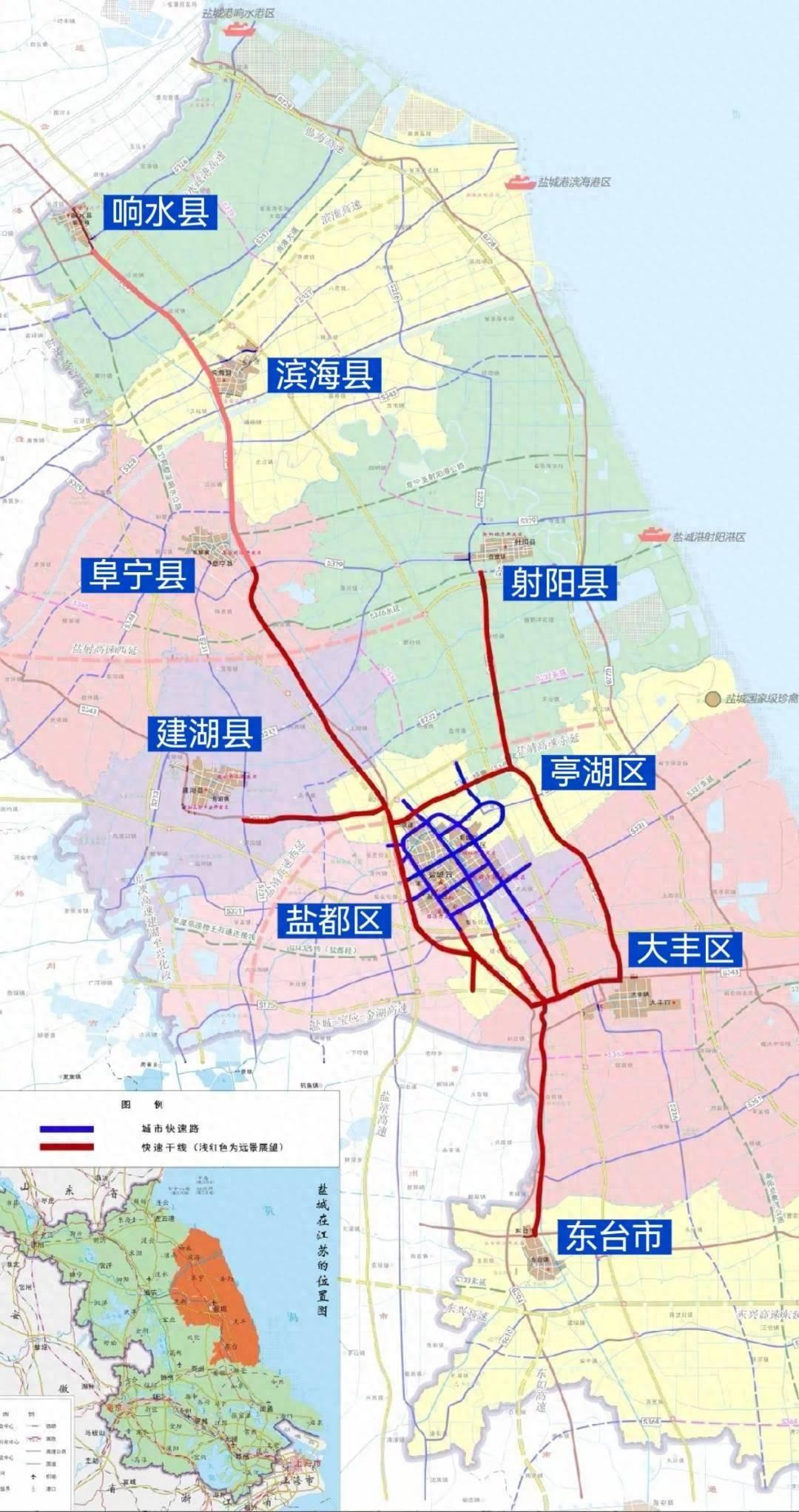 盐城至东台快速路还要再等等。盐城市整体经济发展水平在江苏处于中等水平，但全市