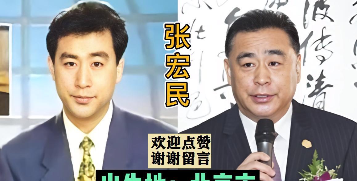 这17位央视主持人，昔日天天能在电视上看的到，如今都已到了退休的年纪，陈铎年过八