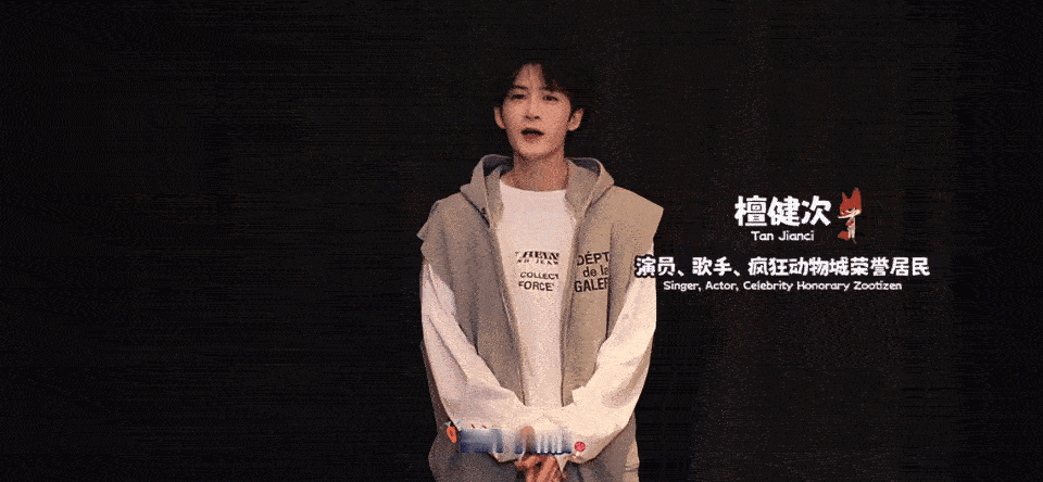 檀健次的商务雷打不动每月一个，好牛！