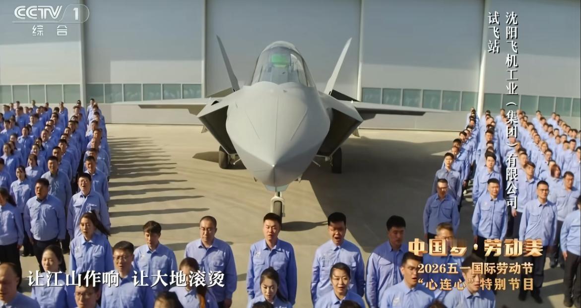 歼35AE外贸量产机闪亮登场，黑科技满满，巴基斯坦很快会锁定。其实，SU75已经