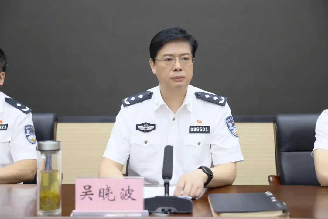 湖北省公安厅副厅长吴晓波被查, 曾谈及要“刀刃向内”、长期在纪检战线