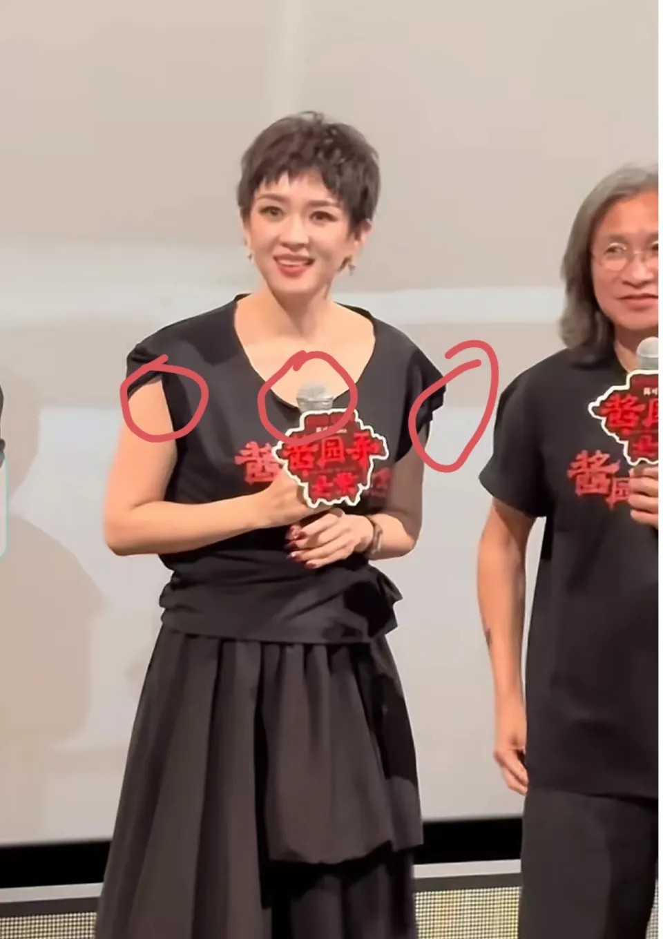 我似乎理解汪峰与章子怡离婚的原因了并非章子怡不够漂亮，也不是章子怡对孩子不好