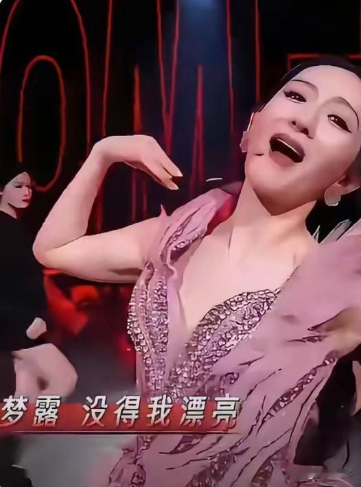 谢娜漂不漂亮我不评论，谢娜要举行全国演唱会巡演，我如坐针毡如鲠在喉。不是谢娜