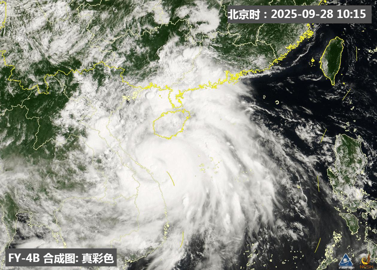 台风博罗依今天台风博罗依向西北移动。14时中心已经位于海南西南侧。不过因为环流