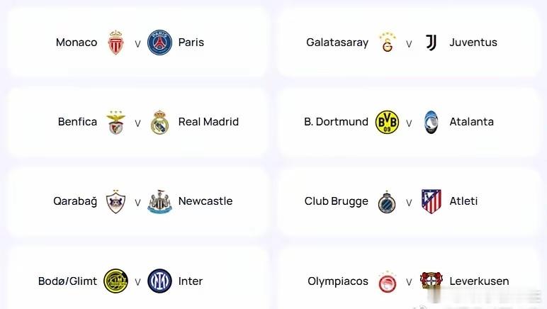 不得不让人怀疑是特意安排的，哪是什么抽签啊，本菲卡当时不如输了算了。不是冤家不聚