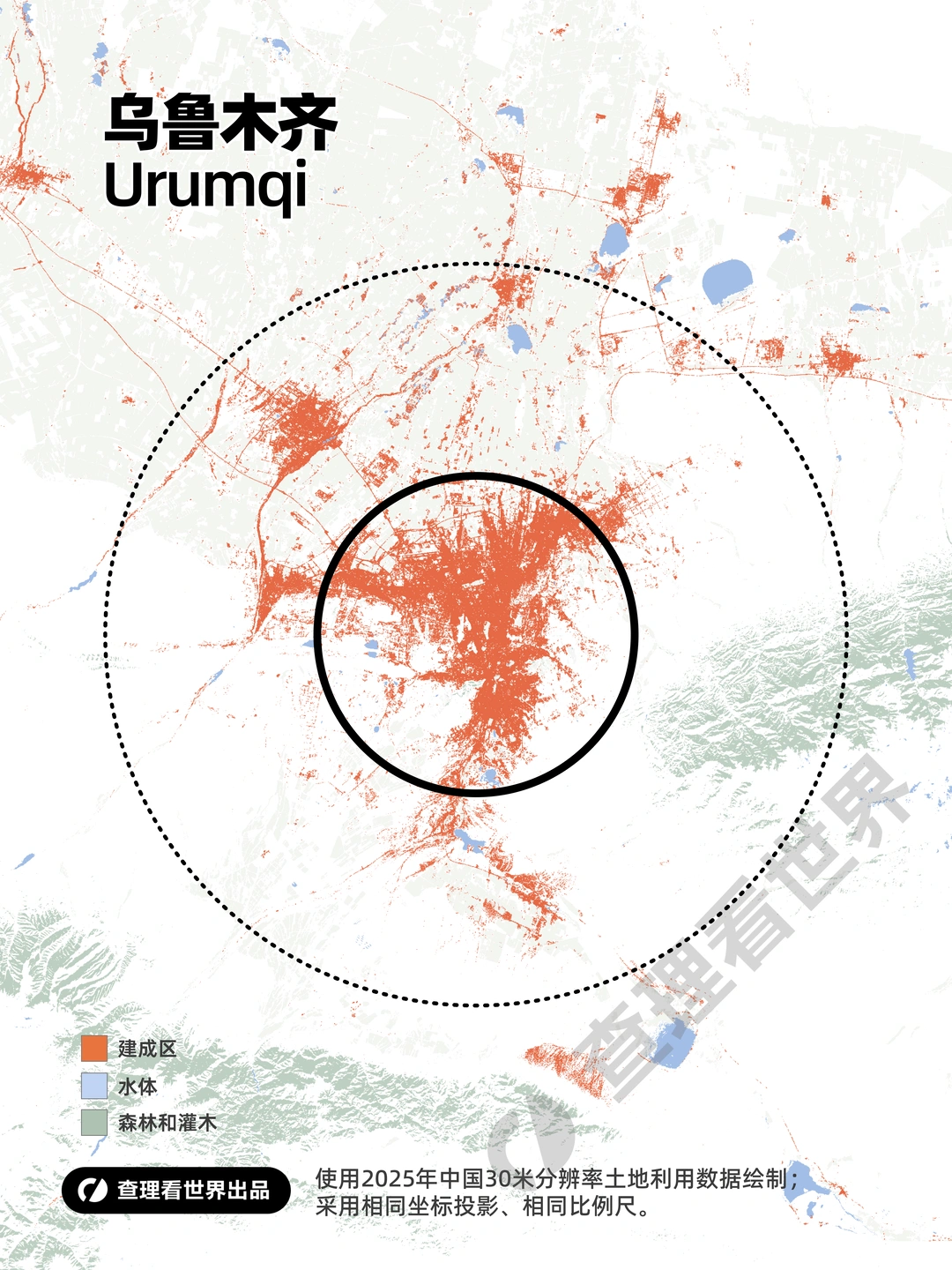 中国城市建成区扩张图志15期・西北省会