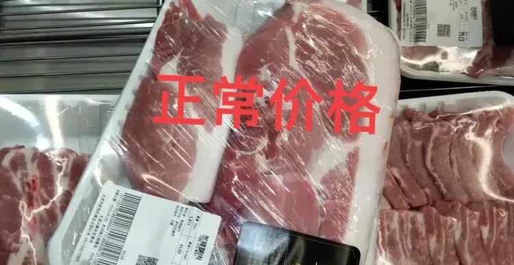 万万没有想到，山姆居然犯下如此低级错误！我也算是山姆的老会员了，一般除了粮油和卫