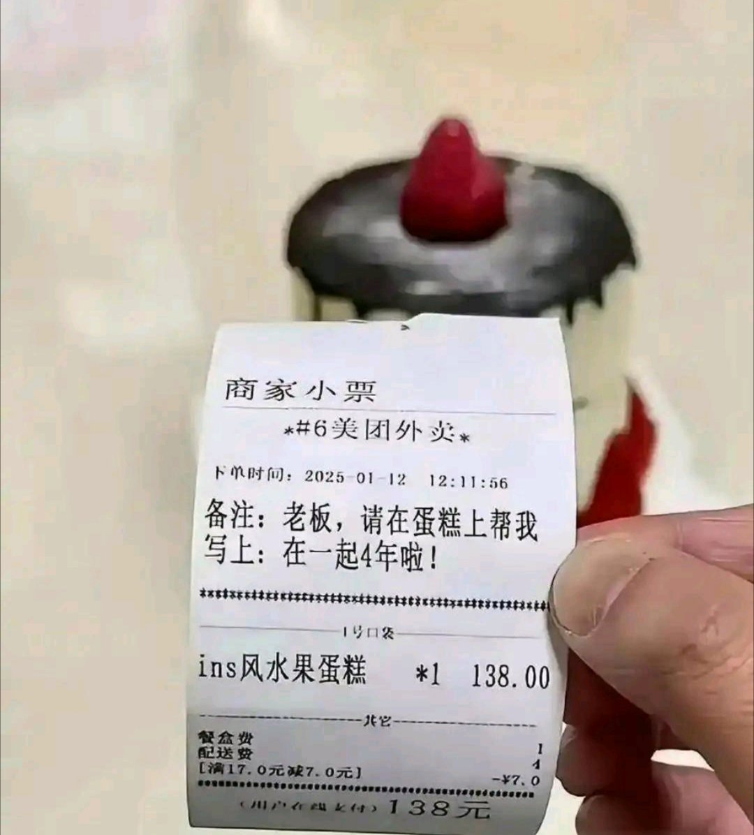看完直呼这个差评给的一点都不亏！