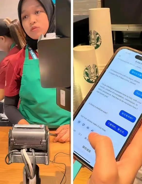 马来西亚华人这次真的太圈粉了！广东姑娘去吉隆坡玩，在机场买杯咖啡，怕英语不好，