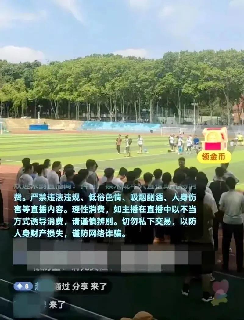 一言难尽！湖北武汉，武大学生在网上吐槽，学校取消预约入校后，校园里面变得一团糟，