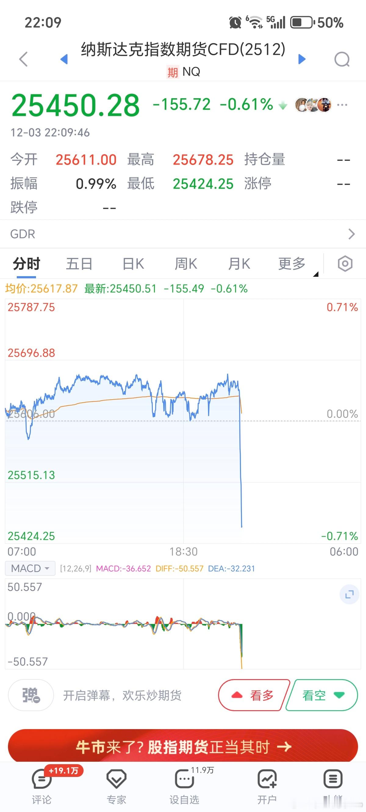 不是……这跳水的姿势比尺子还直