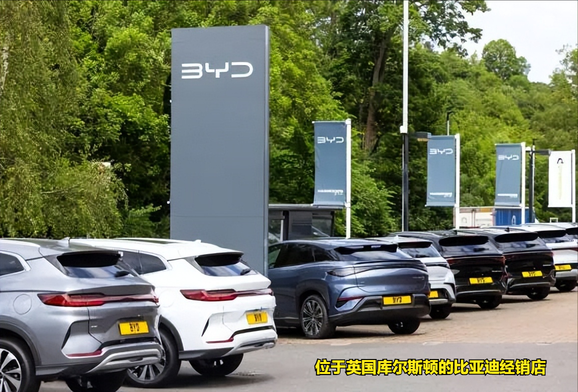 中国速度，英国算是见识到了