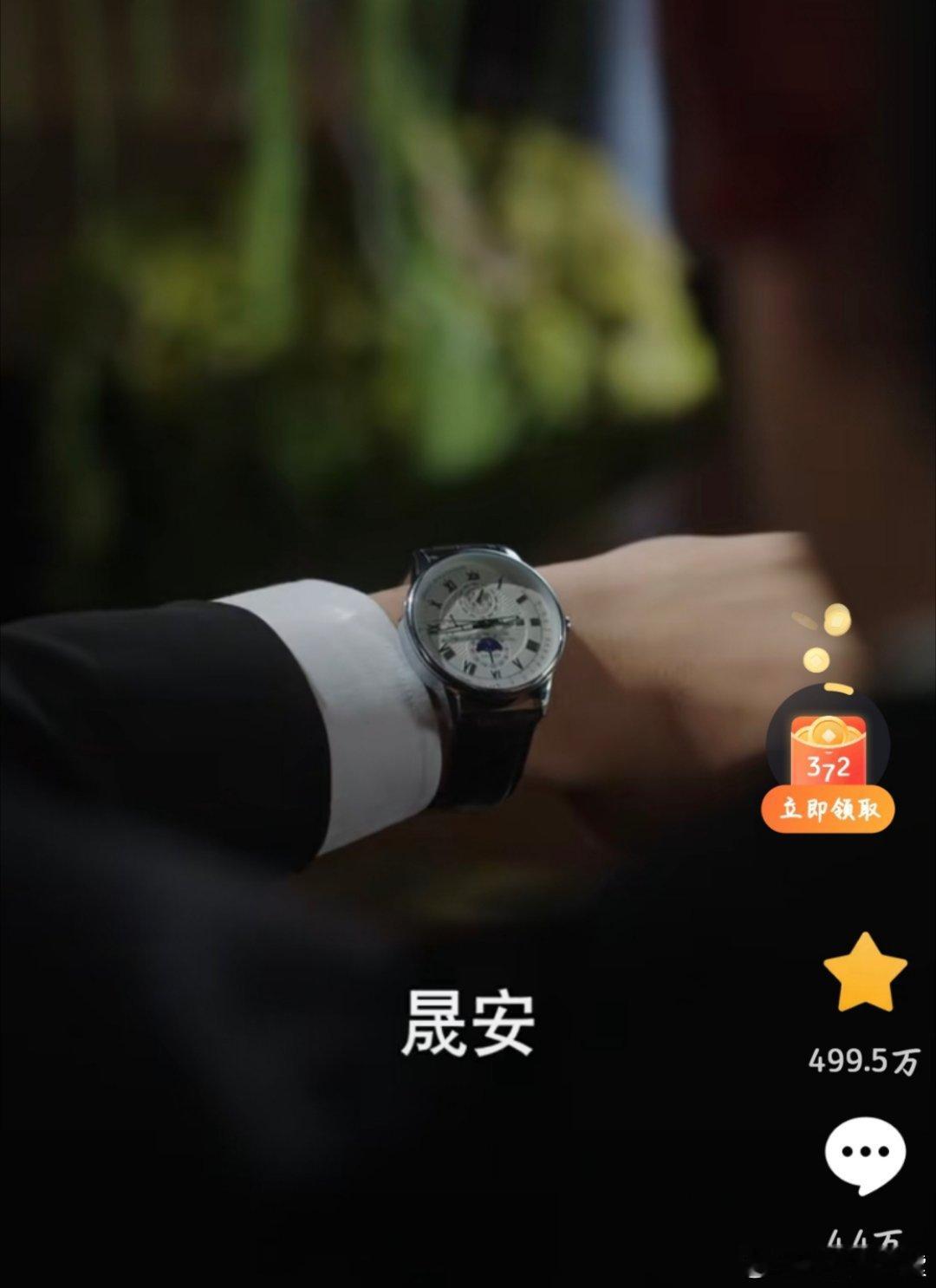 今年最爆的剧今年基本上全在刷短剧了[捂脸哭]一说最爆的剧，脑海里想的全是最近看的短