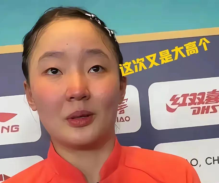 张本美和快成小哭包了！以前输国乒核心主力哭，现在输国乒二线哭！可能她自己也没想到
