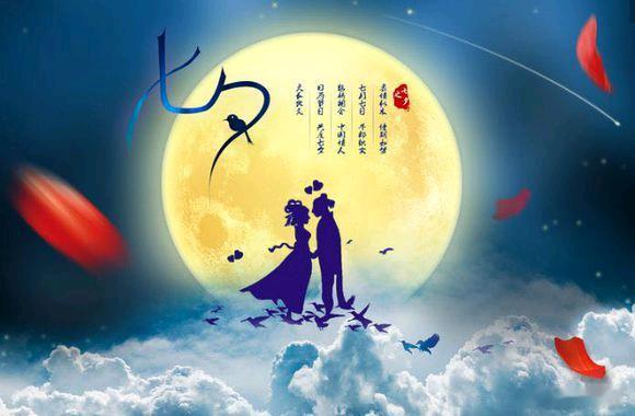周三为七夕；七夕别只顾爱情，这几件事也很重要一；收拾屋子；尤其是卧室跟门口。七