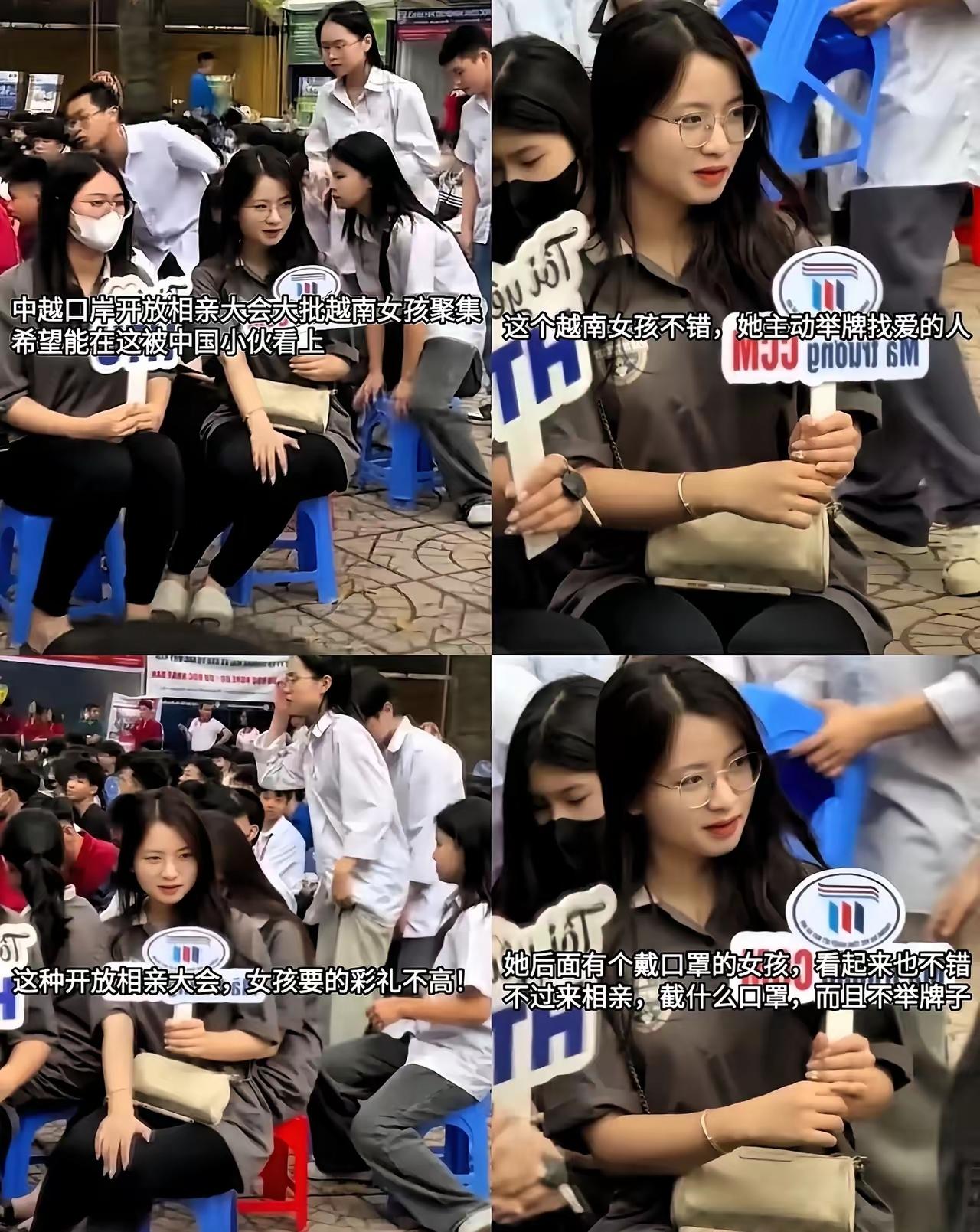 云南河口那个口岸边上，常能看到这么一拨人，几十个越南小姑娘，打扮得挺时髦，脸蛋也