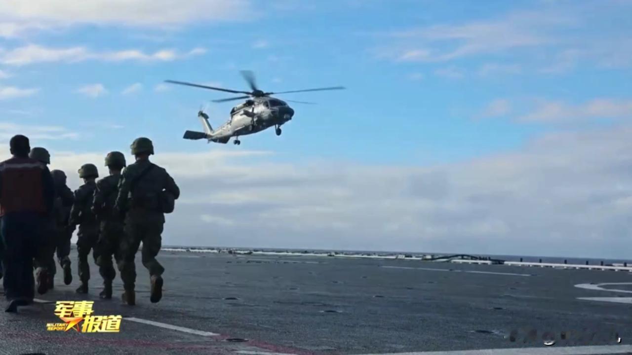 075海南舰，最新画面曝光，直20更多视角画面公开，你最喜欢哪个？官媒大篇幅