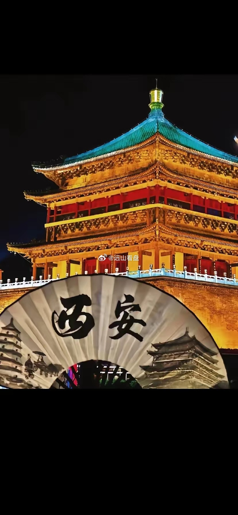 北方哪十座城市最具存在感？1.北京2.西安3.天津4.沈阳5.青岛6.郑州7.济