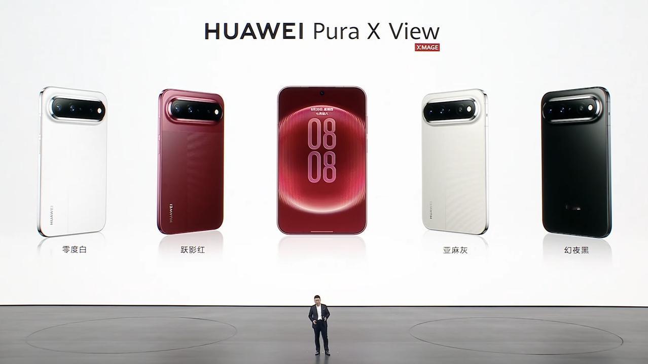 猝不及防！鸿蒙智行新车发布会上的Onemorething居然是华为手机新品，