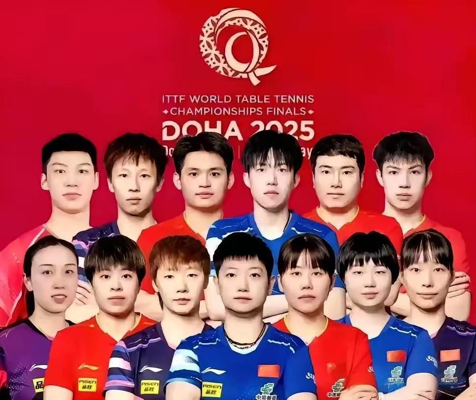 国乒13人参加世乒赛，7名00后、6名90后1、孙颖莎：00年，25岁，参加女