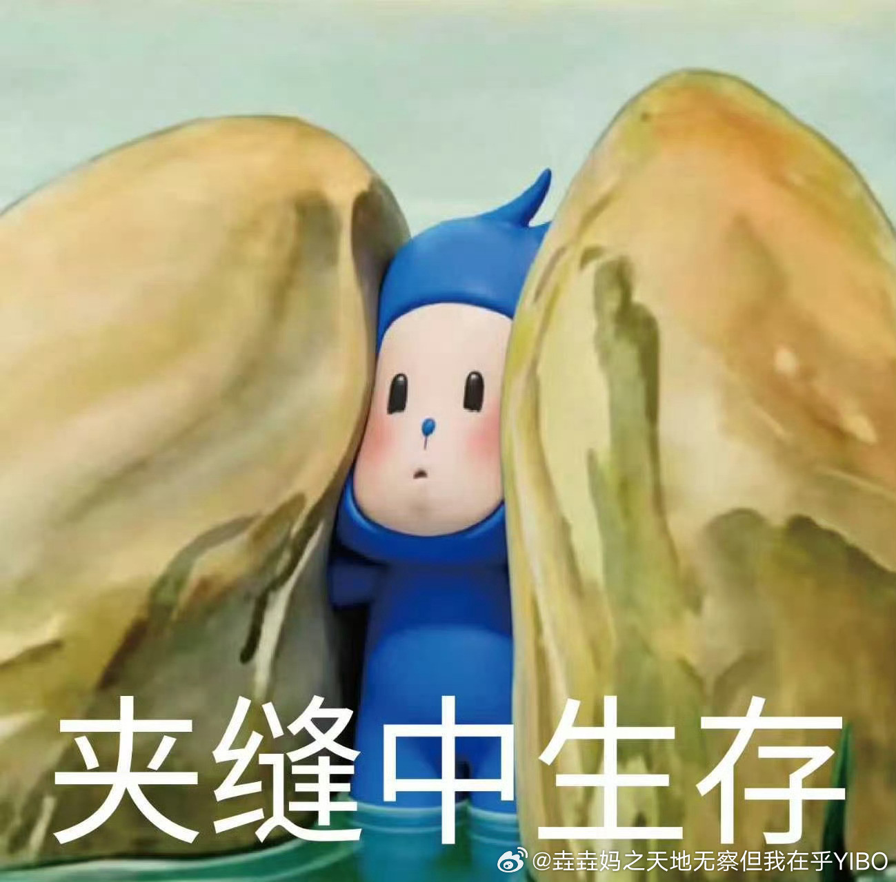 王一博王一博阿莉埃蒂式封面王一博王一博蓝芩全球品牌代言人刚刚看了的新图，差点没