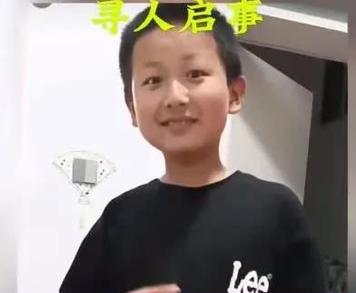 又一起儿童走失事件，请大家务必看好自己的孩子2025年5月31日下