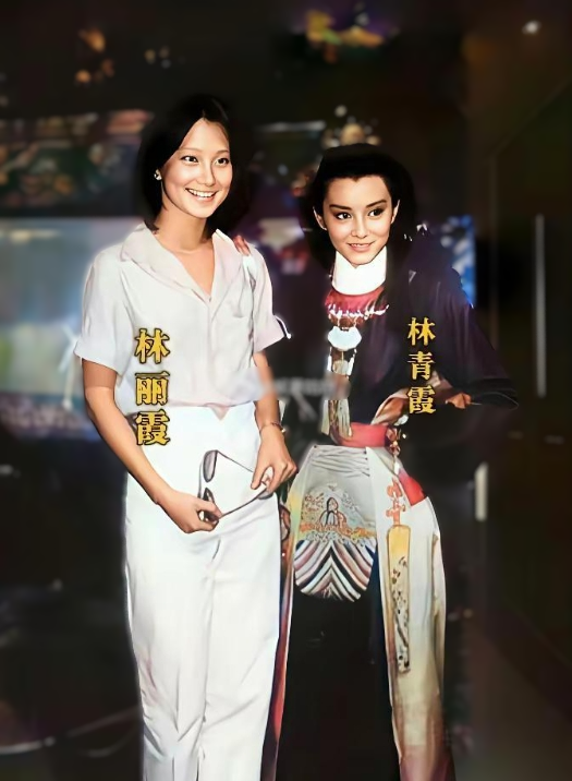 林青霞说自己小时候很自卑，因为妈妈只夸妹妹漂亮，却从没夸过她。明明她比妹妹漂亮多