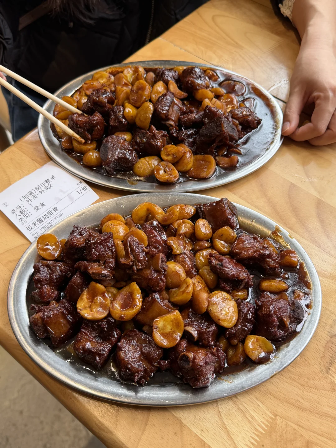 成都仙品！！！！！！！（板栗烧排骨）