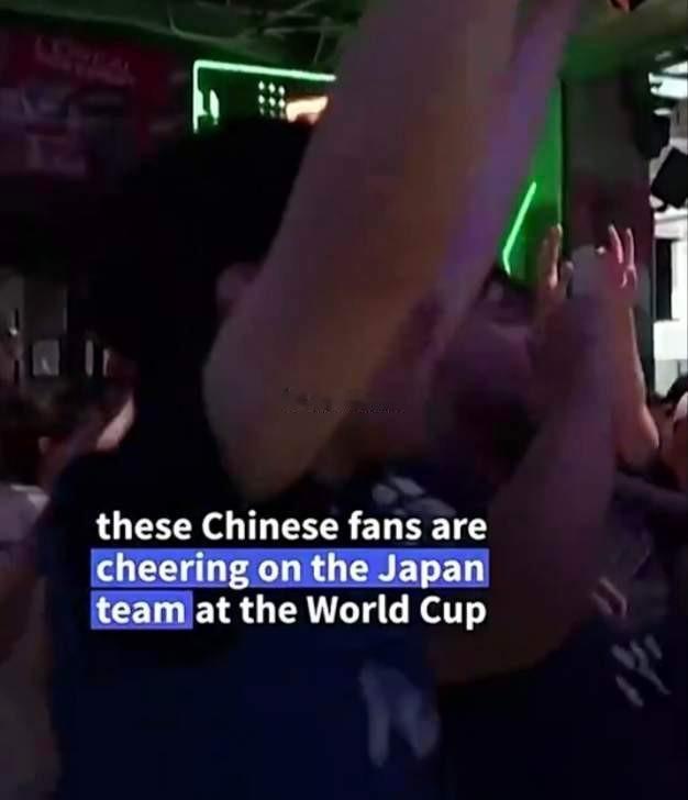 可欣赏球技，不可丢掉底线！世界杯日本队大胜突尼斯，球技确实值得客观借鉴。