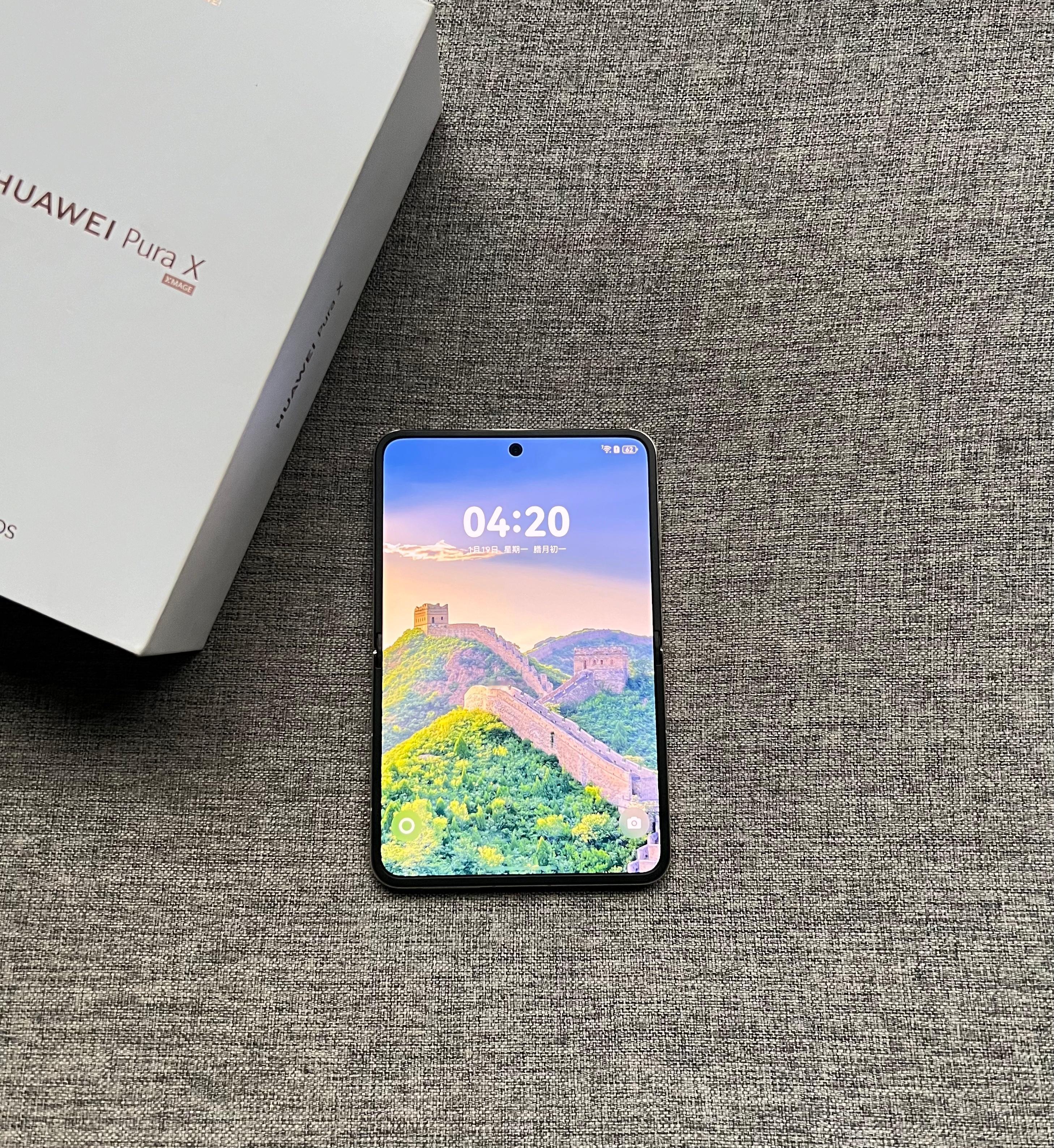 华为PuraX12+512G白，官方更换全新内屏电池中框，成色完美，带各种