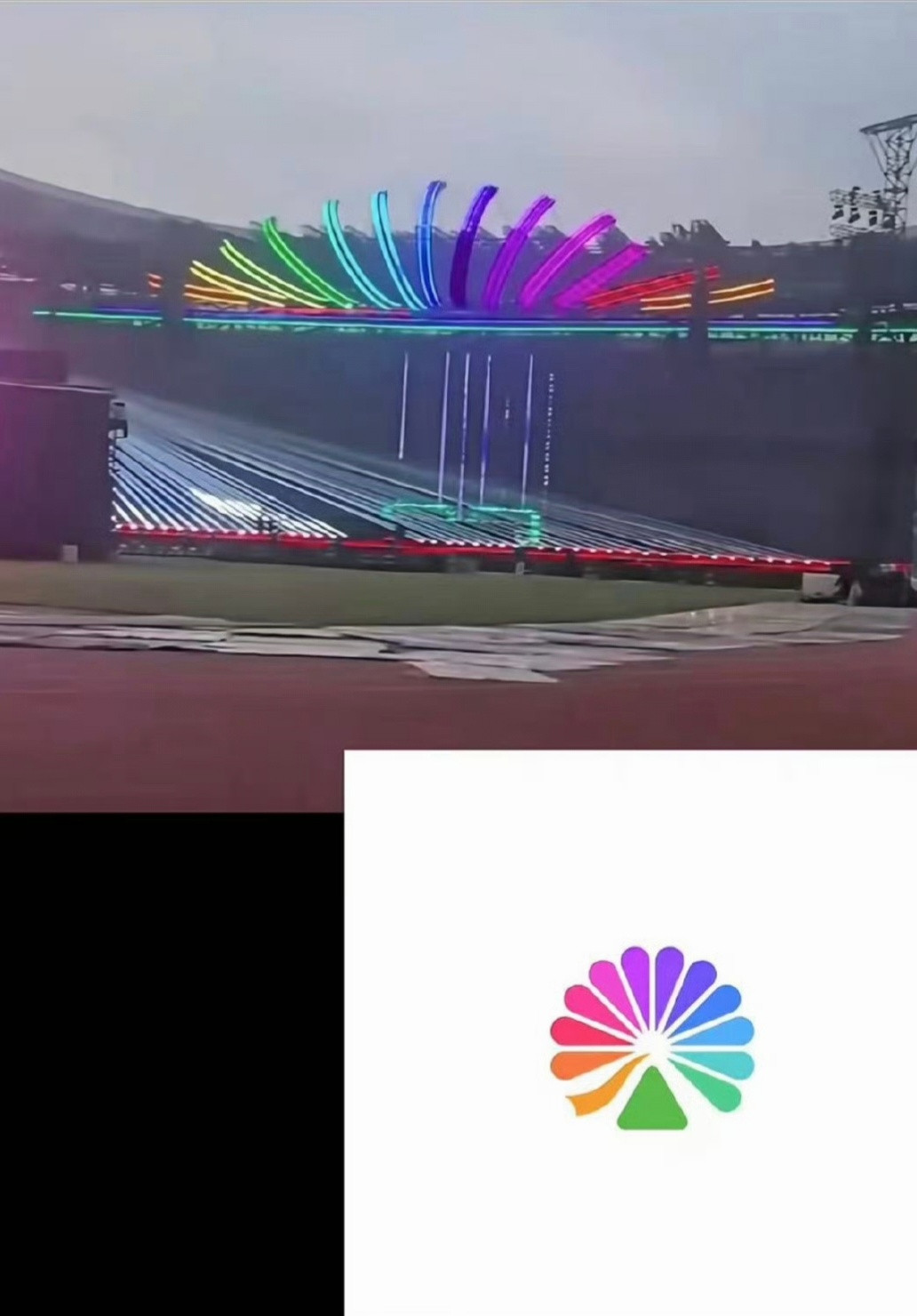 ？我不行了​​​