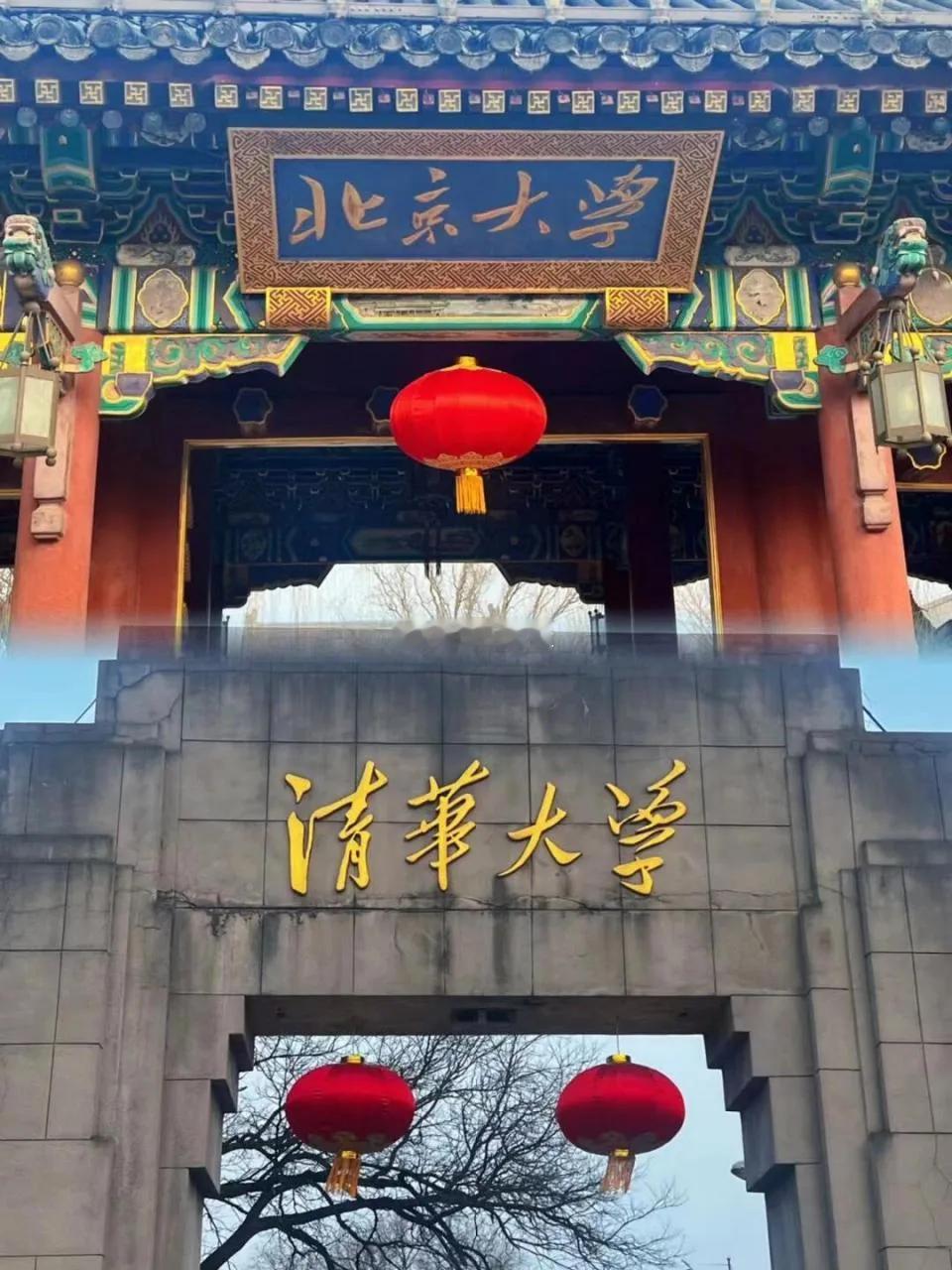 90年代的大学有多难上，说个很客观的数据：如果按1995年的高考情况，当年全国高考报考人数为253万