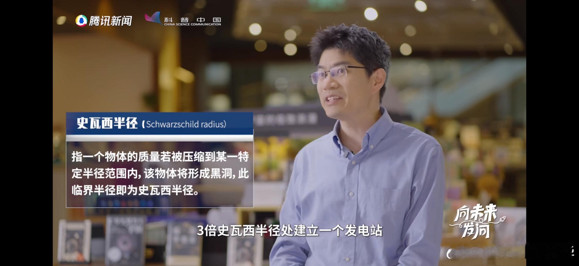 黑洞电站一秒发电够人类用几亿年向未来发问从钍基熔盐堆的关键突破到核聚变的实践推