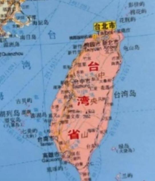 很多人问：“中国为什么不趁机解放台湾”？说白了，并非是中国不想，而是不能，这背后