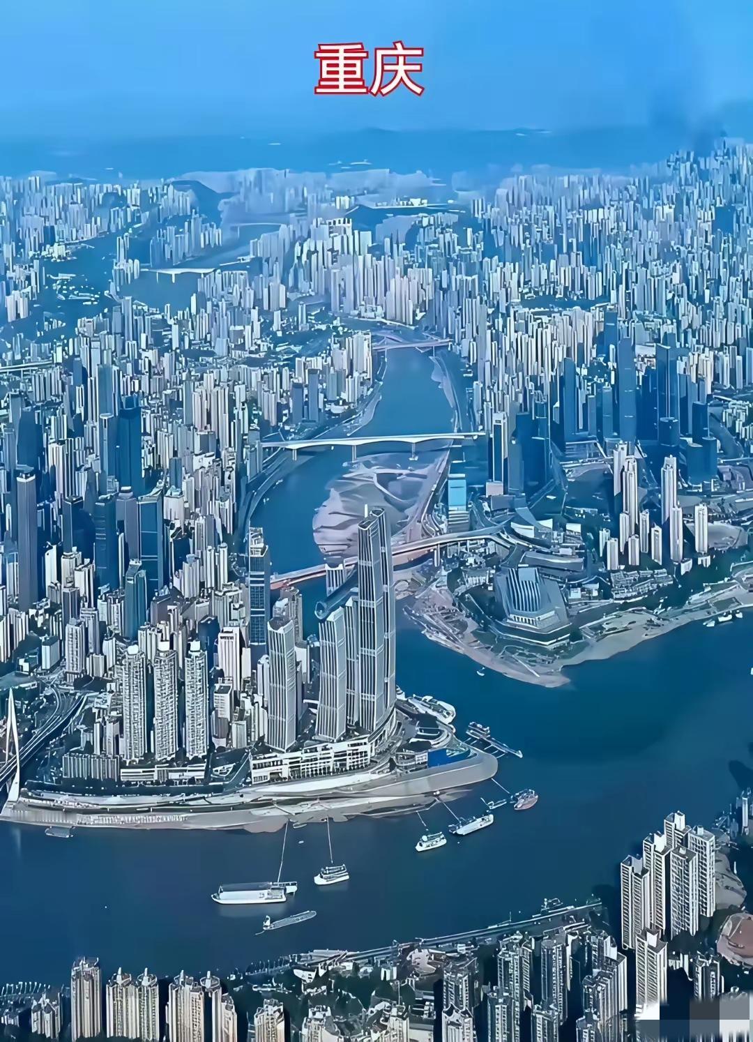 重庆vs香港，香港缺桥，怎么到对岸去？