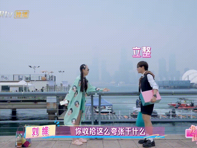 管乐把自己穿身上了家人们！《我家那闺女》里管乐的E人穿搭又炸场了！这波操作真的