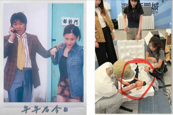 周星驰啊周星驰，你咋想的啊，发生这么大的事儿，你也不说一声，就这样过去了，你