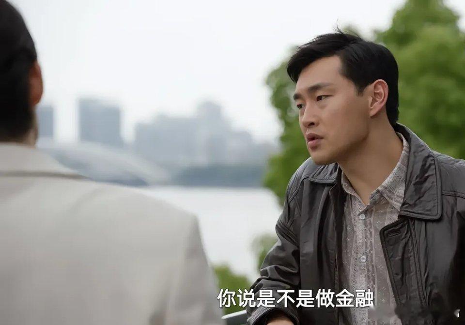 淬火年代：在时代的浪潮中，钱宏明走向金融之路早有迹可循。市一机那位女华侨凭借借