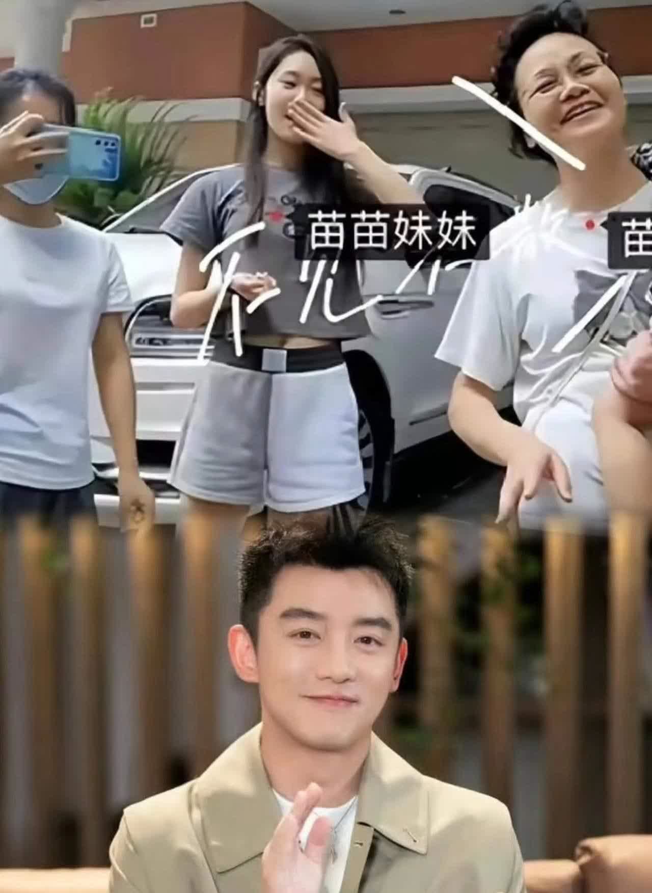 我有一个预感，郑恺是不会离婚的，不是因为他有多爱苗苗，而是因为他在停了丈