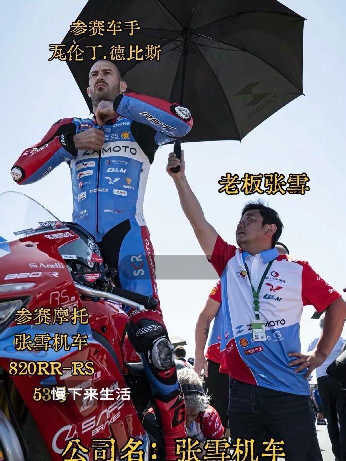 这位夺冠的法国车手，怀疑过自己的车技，怀疑过自己的年龄，怀疑过自己的运气，就是没