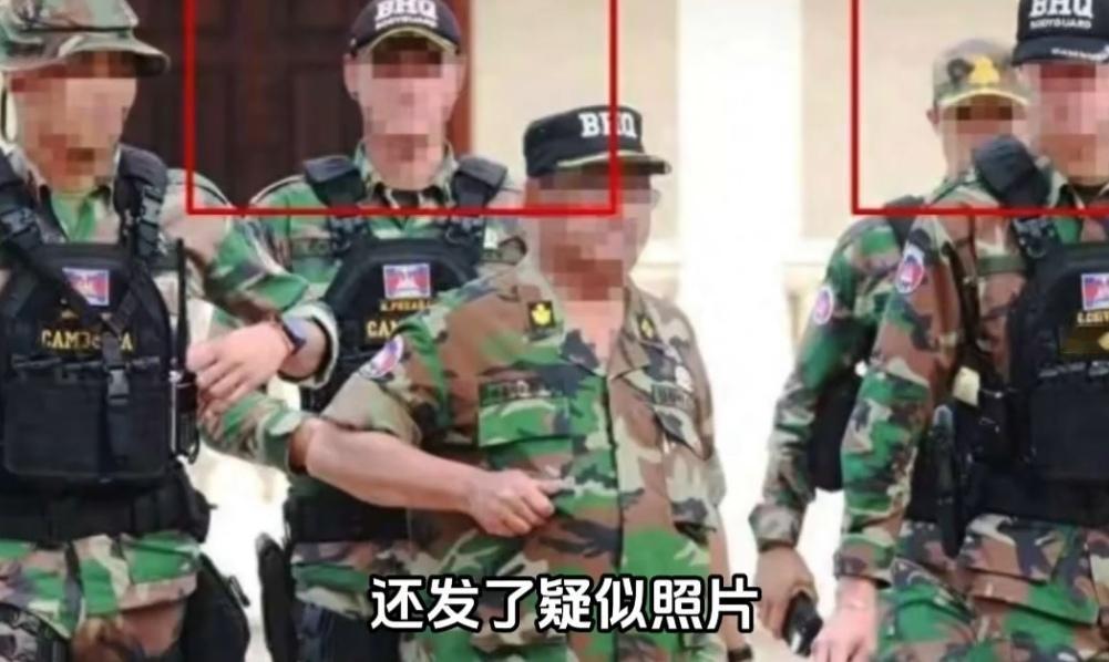 “外语指令”与光纤无人机：泰军锁定神秘外国分队操纵边境战事近日，泰柬边境地区