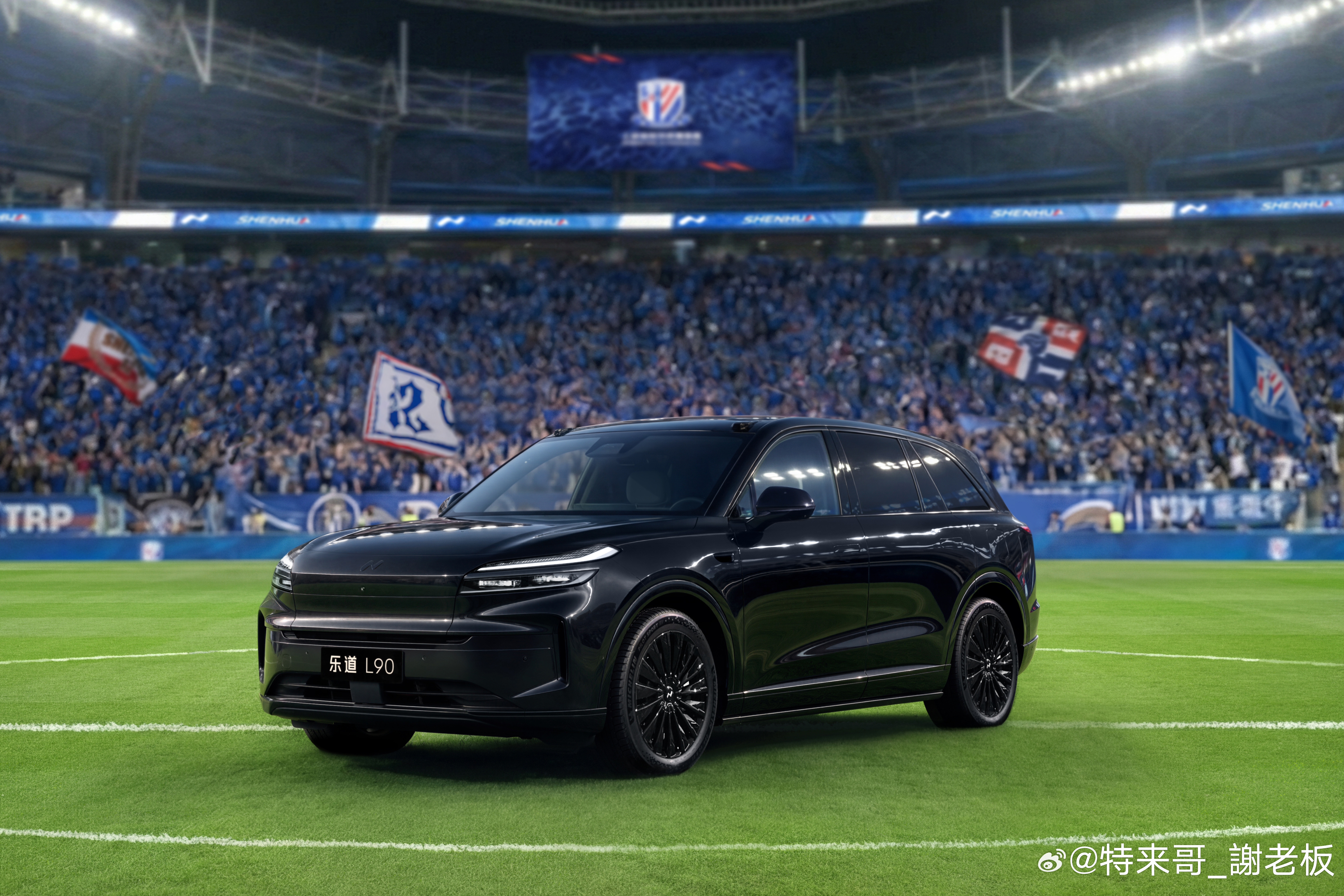 乐道L90黑骑士曜黑套装开卖了，12000块一套，就是把整车套件和21寸轮毂全黑